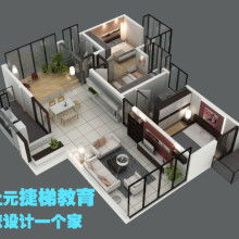 專業教育咨詢服務，金華市上元教育咨詢有限責任公司助力您的成長之路