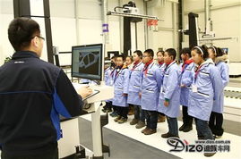華晨寶馬鐵西工廠青少年質(zhì)量教育公開課 開啟卓越成長(zhǎng)與咨詢服務(wù)的新篇章