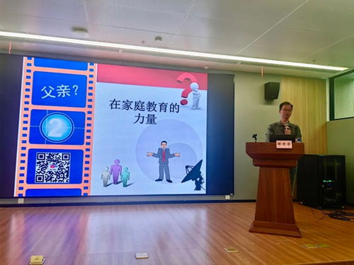 打造優質教育咨詢服務，助力學生全面發展